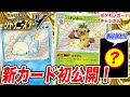 [ベスト] ポケモン イモムシ 316243-ポケモン 緑色虫