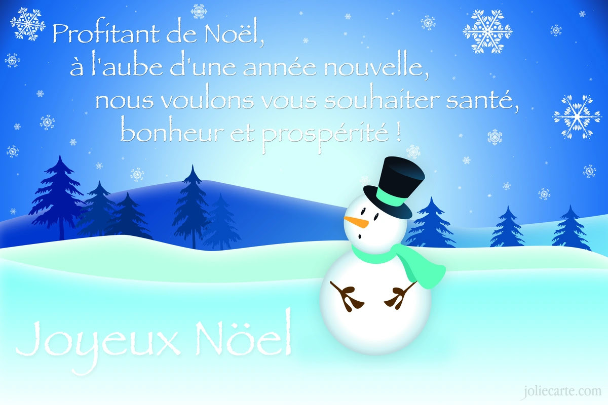 Carte de voeux pour Noel - Message d'amour