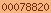 blogspot visitor
