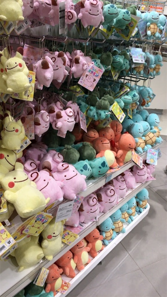 Pika Peka 秘密基地３号 ぺかのポケモンブログ