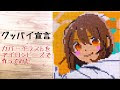 [最も好ましい] アイロン ビーズ イラスト 114151