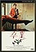 卒業 [DVD]