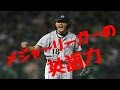 70以上 包む 英語 150136-包む 英語 発音