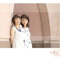 女性2人組ヴォーカルユニット てまり 山形北高出身 スタッフヤマガタン ヤマガタン事務局