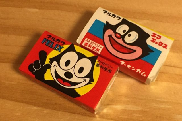 幻の フィリックスガム 当時のあのキャラクターはネコじゃなくてクマだった Newsact