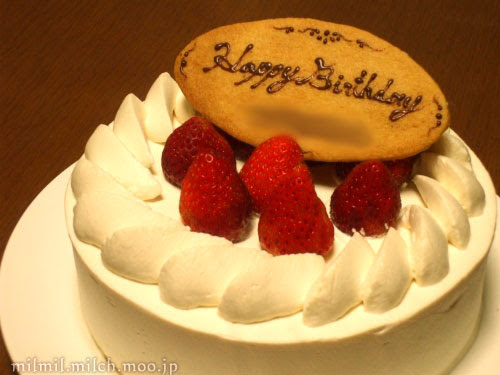 手作りバースデーケーキ わたしのマドレーヌ 簡単お菓子レシピ日記