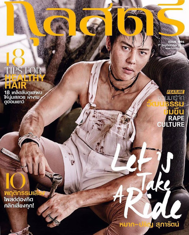  Mỹ Showbiz Thái nam: Một điều kỳ diệu có thể không tồn tại, nhưng tuổi dậy thì đều có thể thay đổi - ảnh 32. Mỹ Showbiz Thái nam "title =": Một phép lạ không thể tồn tại, nhưng tuổi dậy thì đều có thể thay đổi - ảnh 32. " rel = "lightbox" PHOTOID "4051ad60-2db3-11e7-94dd-f5fb809058d1" type = "ảnh" style = "max-width: 100%;" dữ liệu ban đầu = "http://ift.tt/2mAwfsa -21-1493563349750.jpg "width =" "height =" "> </div> <div class=