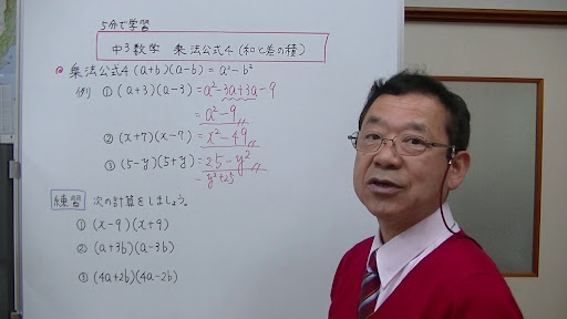 イメージ