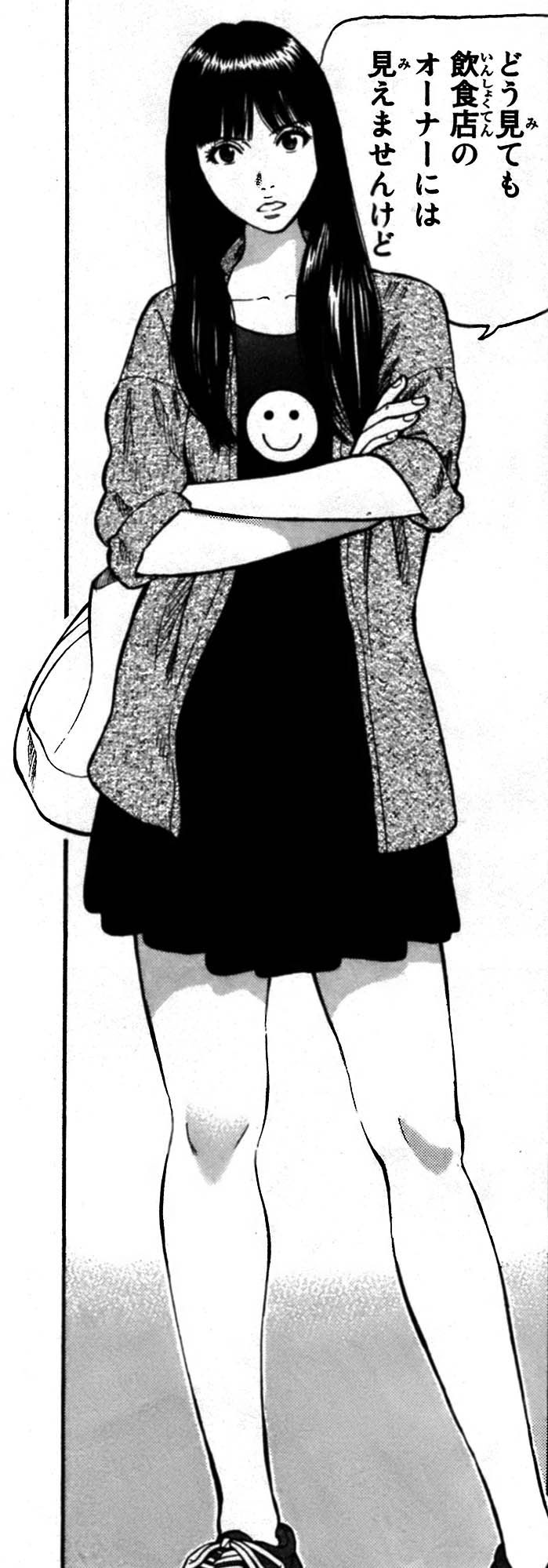 ハロルド作石が描く漫画家漫画 ｒｉｎ リン が面白いだけじゃなく熱過ぎる件 微ネタバレ