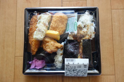 アコレの 海苔弁当 を食べました のり弁食べたら書くブログ