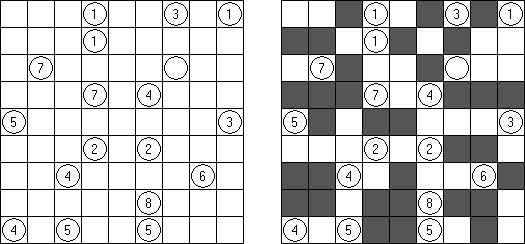 Cross A Puzzles