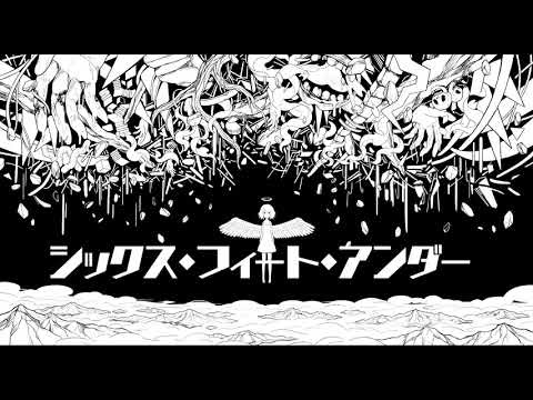 金木犀 クジラ の歌詞を徹底的に解釈しました 歌ってみた Mix依頼の定番 有名歌い手やプロも利用