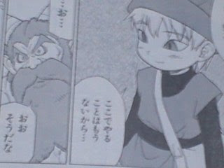 暴想花火 究極を求めた果てに 少年は今 ヒーローと出会う ドラゴンクエストモンスターズ 感想