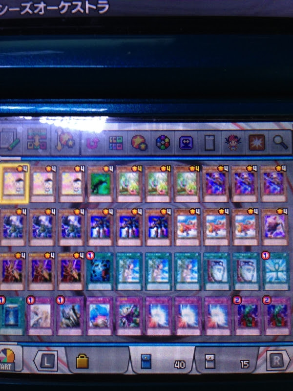 デュエルカーニバル 感想 遊戯王書いてく