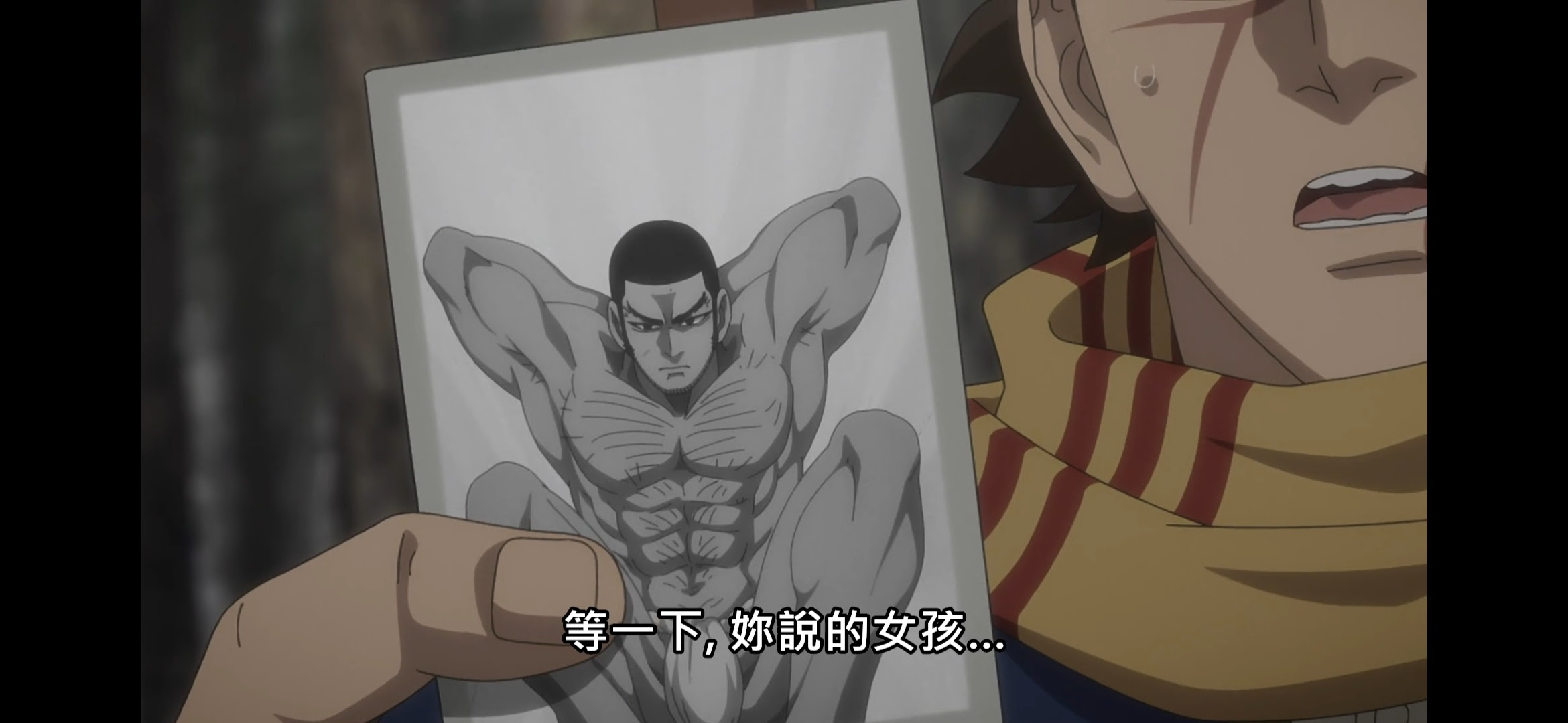 黃金神威25 谷桓寫真集 記者快抄