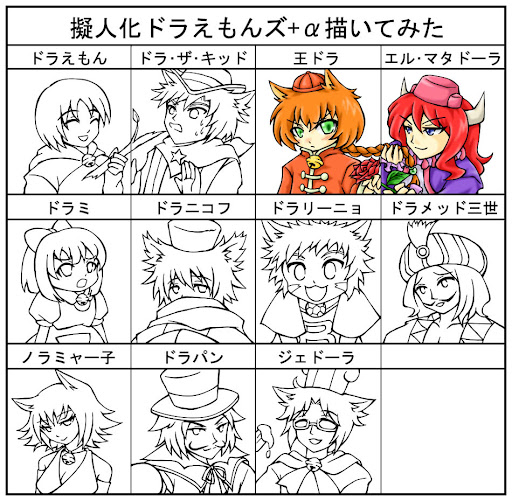 イメージ