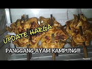 Harga Panggang Ayam Kampung Terbaru 29 04 19 , Video paling dicari!