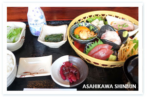 ランチ 喫茶 居酒屋 和心 わしん あさひかわ新聞online