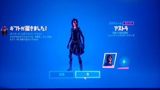 イメージ