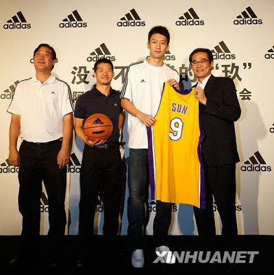 Nbaプレーヤー 孫悦選手がアディダスと契約 China Org Cn