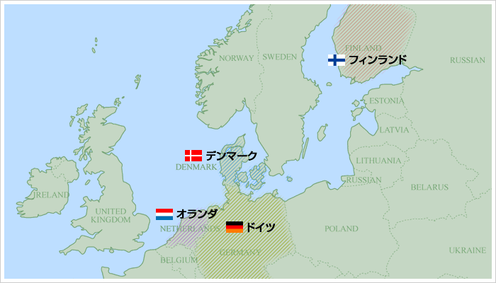 Npo法人uwh 兵庫県の水域の秩序ある利用を進める会