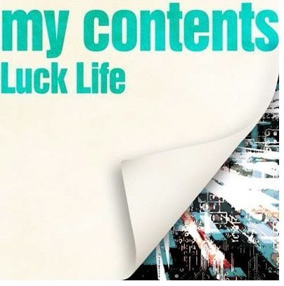 バームクーヘン My Contents収録 ラックライフの歌詞 Rock Lyric ロック特化型無料歌詞検索サービス