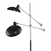 Cortina 60 Floor Lamp - The timeless cortina lamp is architectural simplicity.