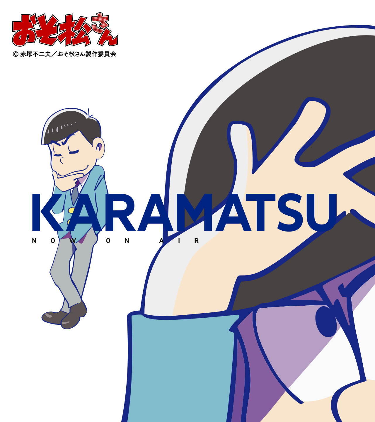 ニュース Tvアニメ おそ松さん 公式サイト