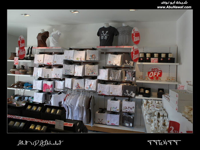 تقريري المصور : تركيا سبتمبر 2011 الجزء الثاني‏