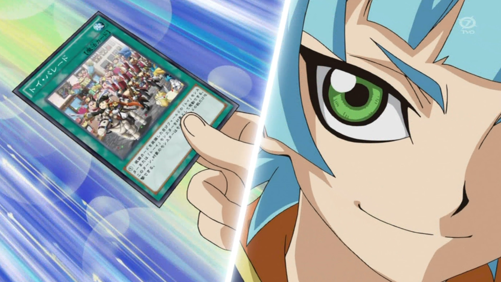 Cards Used Thread