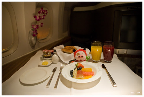 Cathay Pacific First Class