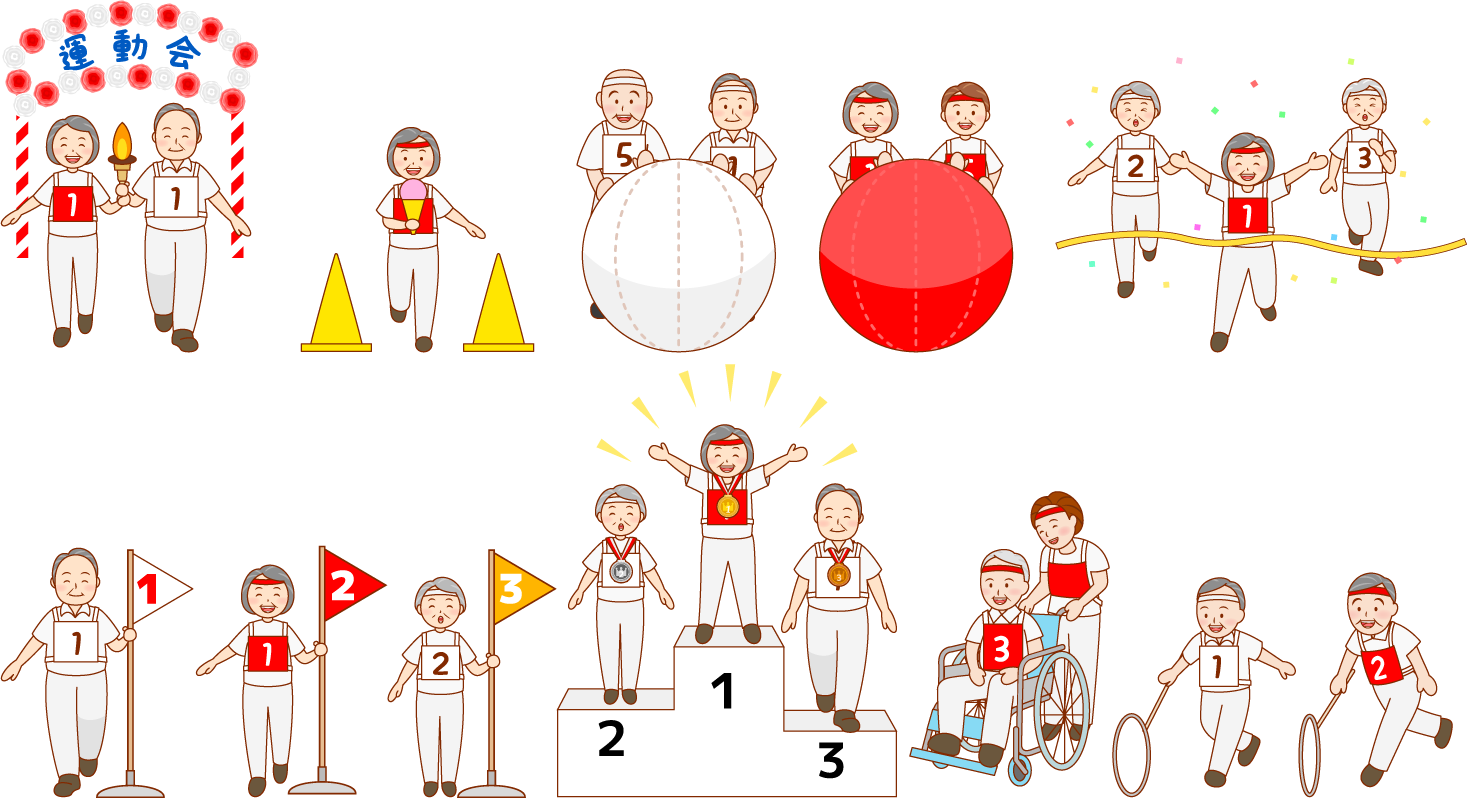 かっこいい かわいい 運動会の無料イラスト フレーム素材 イラストボックス