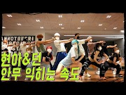 ✰VIDEO✰ Czwarty odcinek ''I'm fine, thank you, and you?'' [Angielskie napisy]