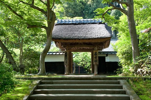 Kojirin