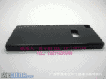 Huawei P8 Case-2