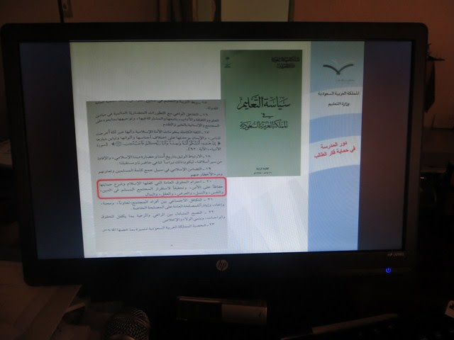 الطالب محور الاهتمام ثانوية الملك