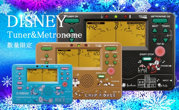 ディズニーキャラクターデザイン Soundscape Shop Blog