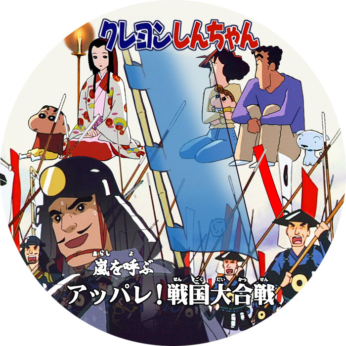 映画とドラマdvdラベル 和製アニメのナビ編