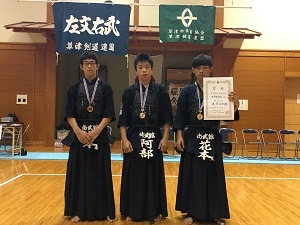 平成29年度草津市民体育大会剣道の部