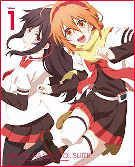 Tvアニメ ミカグラ学園組曲 公式サイト