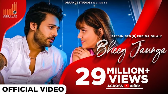 भीग जाउंगा Bheeg Jaunga Hindi Lyrics – Stebin Ben