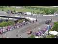 日産 スタジアム バス 183877-日産スタジアム バスケコート