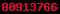blogspot visit counter