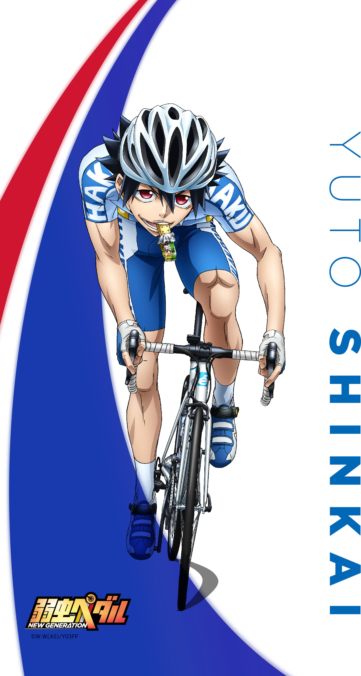 Tvアニメ 弱虫ペダル Glory Line 公式サイト