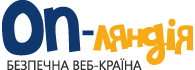 Безпека дітей в Інтернеті