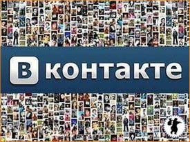 Взломали сайт одноклассники что делать