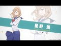 [ベスト] 星野 薫 349993-星野 薫 野球 かげきしょうじょ