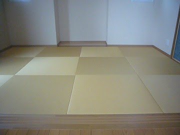 縁なし畳