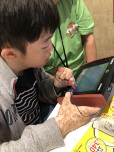 カラオケ 晴れる家