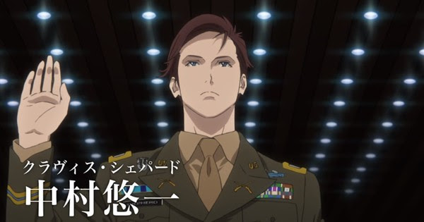 Genocidal Organ Film's Promo Video Reveals Winter Release ...